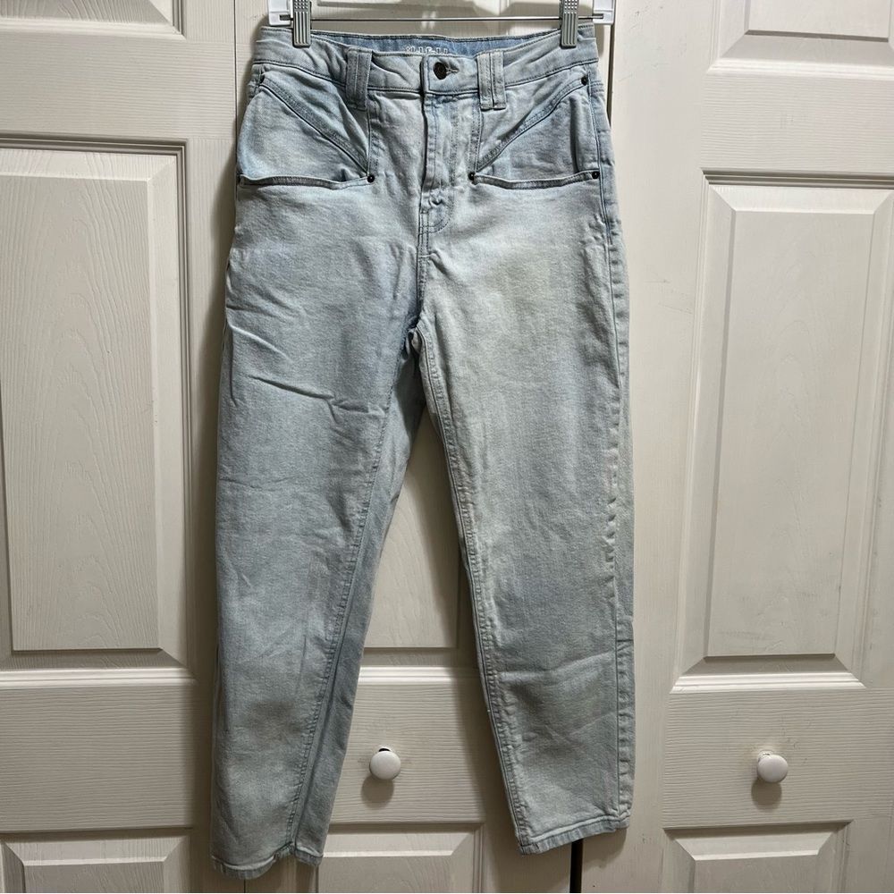 Wild Fable High Rise Mom Jeans